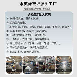 Maillot de bain une pièce Baiya pour filles, à pois et à carreaux, doux, pour enfants de 5 à 11 ans, style vacances à la plage - Product Image 5