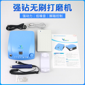 Machine de polissage dentaire sans balais avec pédale pour la réparation de prothèses et la sculpture sur jade - Product Image 4