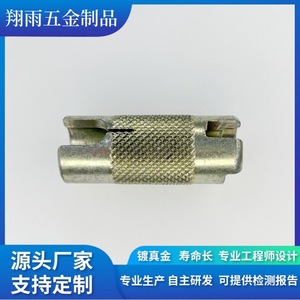 Custom <b>Copper</b> Internal Hexagon <b>Screws</b> And Plugs 44mm Metric Standard Thread Turning Machining Finishing Accuracy - Product Image 2