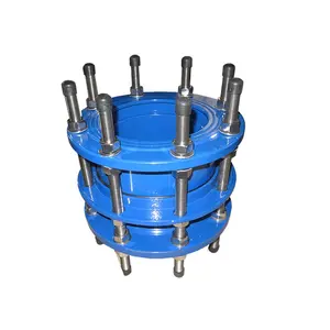 Ductile Iron Pipe Fitting Dismantling Joint China Iso2531 Ductile Iron Pipe Fittings Dismantling Joint