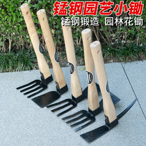 Houe de jardin en acier au manganèse Airi Shield, manche en bois, outil épais de style ancien pour creuser et préparer le sol - Product Image 3
