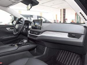 Auto Eléctrico Más Económico, Hongqi E-QM5, 610 km <span class=keywords><strong>de</strong></span> Autonomía, Automóvil Privado <span class=keywords><strong>de</strong></span> Cuatro Ruedas, Auto Rojo, Eqm5, Auto Eléctrico para Adultos - Product Image 5