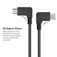 Câble USB mini 5 broches à 90 degrés pour drone DJI avec charge rapide et transfert de données, réutilisable pour ordinateur et lecteur de codes-barres