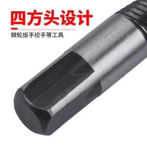 Genesis Screw Extractor Set 8-Piece Metric Socket Tool For Broken Stripped Screws Home Diy Repair - Product Image 2