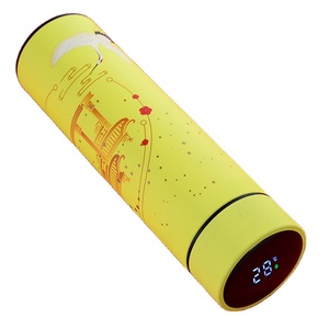 Heated Mug App Thermos Mug <b>Smart</b> 500ml <b>Smart</b> Mug Warmer and Wireless Charger Temperature Control <b>Smart</b> - Product Image 4
