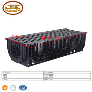 Fabricante profesional de mejor precio terminado PE <span class=keywords><strong>acueducto</strong></span> zanja de drenaje de agua sistema de canales - Product Image 2