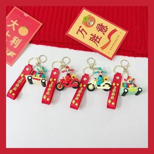 Wholesale <strong>Custom</strong> 3D Silicone <strong>Keychain</strong> Promotional PVC <strong>Keychain</strong> with UV Printing Cartoon 3D Rubber <strong>Keychain</strong> with <strong>Custom</strong> Logo - Product Image 6