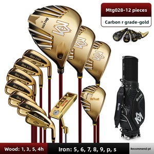 Mo Eyes <b>Magic</b> Eye Golf Club Set for Men-high-end Professional with Titanium Driver High Rebound Mtg028 Made in China Mtg028 - Product Image 6