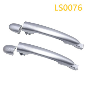 มือจับประตู Adili รุ่น LS0076 สีเงิน สำหรับรถยนต์เรโนลต์ โคเลออส ปี 2009-2018 - Product Image 5