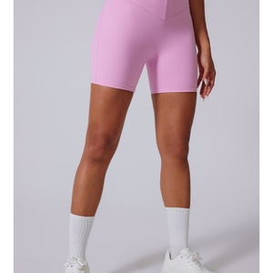 Customized Autumn Winter High Stretch Breathable Quick Dry Nylon Spandex <b>Shaping</b> Sports Shorts Peach Hip Nude Yoga <b>Leggings</b> - Product Image 5