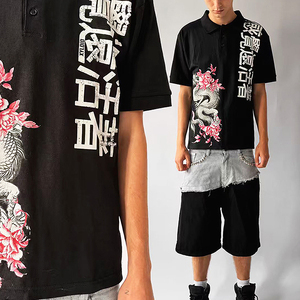 Chemises polo en coton 100% à manches courtes, personnalisées, en gros, noires, avec impression sérigraphique, boutonnées, pour hommes - Product Image 1
