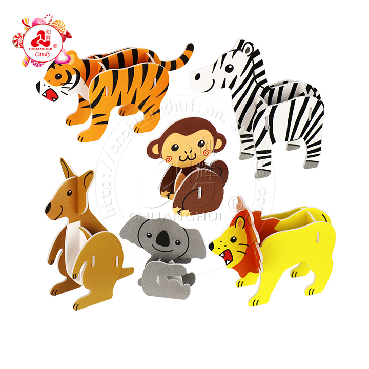 animal jigsaw puzzle