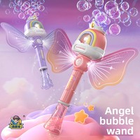 Nouvelle machine à bulles électrique portable en plastique ABS en forme d'ange cheval pour filles, avec lumière froide automatique, jouet bâton de 130 ml