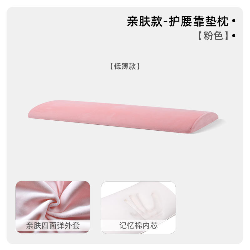 ผ้าฟลีซบาง 3 ซม. เป็นมิตรกับผิว - สีชมพู