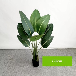 ต้นปาล์มประดิษฐ์ต้นปาล์มบอนไซ120ซม. ต้นปาล์ม Areca - Product Image 5