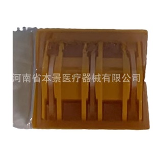 Clips de cierre de tejido desechables Jiangsu Xinzhiyuan, grandes, medianos, pequeños, 60 clips/caja - Product Image 2