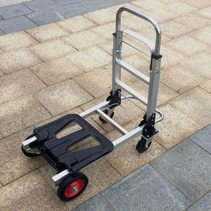 Carrito Plegable Portátil con Diseño Alemán Hanak, Diseño de Logotipo/Gráfico Personalizado, Soporte para Mudanzas <span class=keywords><strong>y</strong></span> <span class=keywords><strong>Transporte</strong></span> - Product Image 1