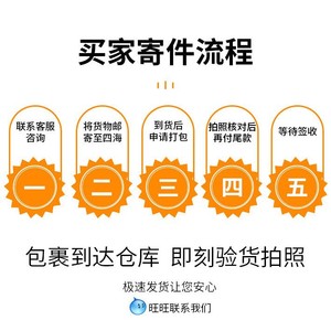 จีแอนด์ที เอ็กซ์เพรส เม็กซิโก บริการขนส่งทางอากาศแบบ DDP ส่งถึงหน้าประตูบ้าน สำหรับรถยนต์ไฟฟ้า กระเป๋า อะไหล่รถยนต์ นาฬิกา สหรัฐอเมริกา - Product Image 3
