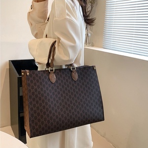 Bolso de Mujer 2025, Nuevo Estilo Moderno, Gran Capacidad, Bolso de Hombro, Bolso Tote para Exteriores - Product Image 6