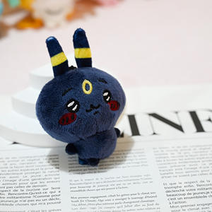 Mini juguetes de peluche de animales del océano personalizados, juguete de peluche de criaturas marinas para niños, recuerdo de fiesta, llavero pequeño, llavero de peluche personalizado - Product Image 4