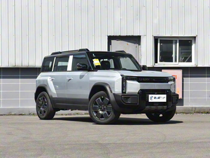 Nuevo Auto de Energía Fulwin X3L 2025 Edición Confort 135 con Extensor de Rango y Batería de 20.64kwh para Salidas Grupales - Product Image 3