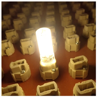 Ampoule LED G9 Globe haute puce LED 7W 9W 10W 12W 220V Dimmable G9 3000-6000K AMY Sheng