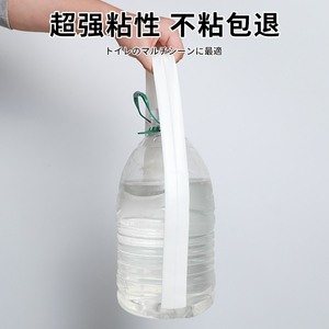 Sealing <b>Foam</b> Tape White 2.4M 2.2Cm <b>Waterproof</b> For Toilet Sink Countertop Corner - Product Image 3