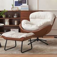 Chaise longue moderne de luxe pour chaises de chambre à coucher Chaise de loisirs pivotante de loisirs avec pouf