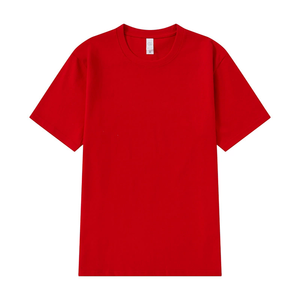 T-shirt rafraîchissant toutes saisons 240g bicolore, antibactérien intelligent pour hommes - Product Image 1