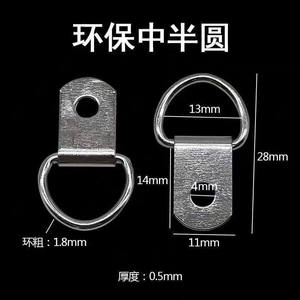 Eye Slip <b>Hook</b> Single Hole Silver Iron 3-5kg Load <b>For</b> <b>Picture</b> <b>Frame</b> Hanging Hardware Accessories - Product Image 4