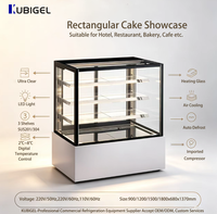 Vitrine réfrigérée commerciale à température unique pour gâteaux, en verre, à économie d'énergie