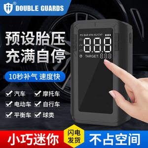 Inflador de neumáticos portátil con pantalla LED de 12V, cilindro único para coche, motocicleta, bicicleta - Product Image 2