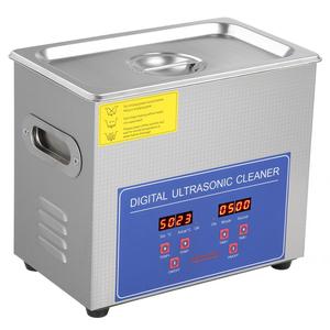 Household Portable Mini 3000ML 120W Watches Glasses Jewelry Ultrasonic Cleaner