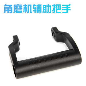 Angle <b>Grinder</b> Auxiliary Handle M8 100 Type Universal Accessory <b>Plastic</b> Material - Product Image 4