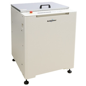 เครื่องผสมสารเคมีแบบหมุนวน Kakuhunter Photochemistry Lab รุ่น SK-350TII 220V 9กก. สำหรับการกวนสารเคมีและการไล่ก๊าซ - Product Image 3