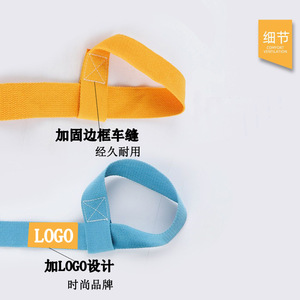 Correa de Yoga Elástica de 38MM, Banda de Estiramiento para Fitness, Color Sólido, Poliéster y Algodón, Unisex, Equipo de Ejercicio - Product Image 3
