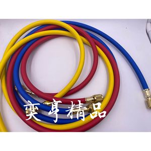 R134a Refrigerant <b>Charging</b> Hose Three Color With Brass Fittings For Automotive Air Conditioning Systems - Product Image 3