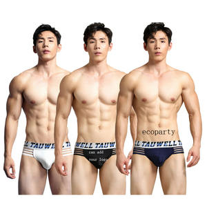 Ecoparty Slip sexy pour <span class=keywords><strong>homme</strong></span>, sous-vêtement transparent, string, jockstrap, bondage, culotte sexy pour <span class=keywords><strong>homme</strong></span> - Product Image 1