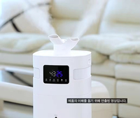 Humidificateur d'air intelligent en gros d'usine, humidificateurs de sol, télécommande, humidificateur ultrasonique coréen, diffuseur d'arômes