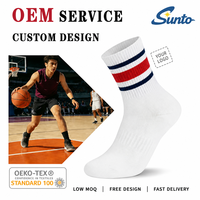 Chaussettes de sport personnalisées avec logo, anti-dérapantes, résistantes aux déchirures, antibactériennes, en coton rayé