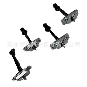 Limitadores de Puerta para Hyundai Accent Solaris 793801R000 793901R000, Soporte de Bisagra de Material Compuesto - Product Image 5