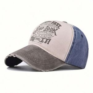 Casquette de baseball unisexe en denim délavé bicolore, style urbain, avec impression en relief et boucle métallique, vente en gros par fournisseur chinois - Product Image 6