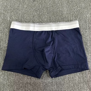 <span class=keywords><strong>Boxer</strong></span> da <span class=keywords><strong>Uomo</strong></span> a Vita Media <span class=keywords><strong>di</strong></span> <span class=keywords><strong>Marca</strong></span> alla Moda all'Ingrosso in Cotone Traspirante - Product Image 4