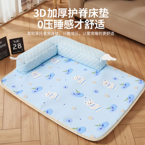 Pet Cooling <b>Mat</b> Rectangle Ice Bean Material Cartoon Pattern Dog Summer Bed With Pillow Height Enhancing - Product Image 2