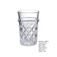 Gobelet à jus personnalisé avec logo, corps à motif écossais, base à plaque supérieure, 127 ml, 58 mm de large, 89 mm de haut, pour utilisation en véranda, fête du thé et charcuterie