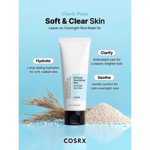 [Pour le Nigéria uniquement] [COSRX] Masque de nuit nourrissant ultime au riz 60ml Masque nourrissant multifonctionnel - Product Image 3