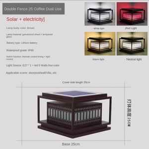 Luz de tapa de poste Solar LED impermeable para exteriores IP64 con Base E27 para Villa Gate Courtyard Pier Garden Pier Lighting - Product Image 6