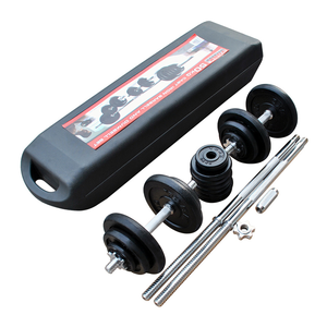 Vente directe en usine, ensemble <span class=keywords><strong>d</strong></span>'<span class=keywords><strong>haltères</strong></span> réglable en fonte noire 15kg-50kg avec <span class=keywords><strong>valise</strong></span> - Product Image 1