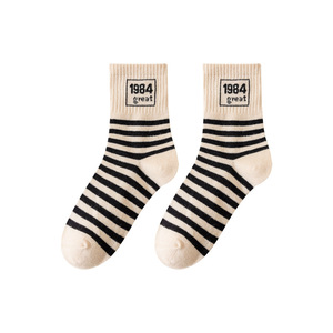 Mode Winter Jungen und Mädchen Socken Gestreifte Buchstaben Strickstrümpfe Langlebige Streifen Lernen Sie Brown Raw Vielseitige lange Baumwoll socken - Product Image 6