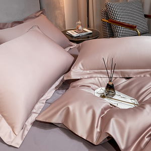 <span class=keywords><strong>Drap</strong></span> de bambou en soie <span class=keywords><strong>et</strong></span> lisse Literie d'hôtel personnalisée Lyocell Soft 100% <span class=keywords><strong>Ensemble</strong></span> de <span class=keywords><strong>drap</strong></span>-<span class=keywords><strong>housse</strong></span> <span class=keywords><strong>plat</strong></span> en bambou avec emballage - Product Image 2
